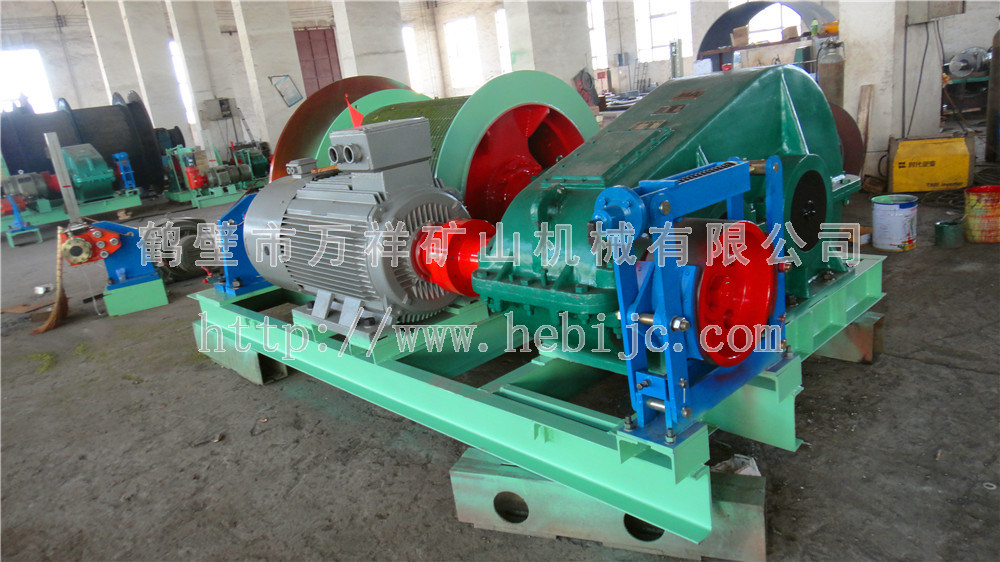 JTP礦用提升絞車(chē)主要部件的結(jié)構(gòu)簡(jiǎn)介